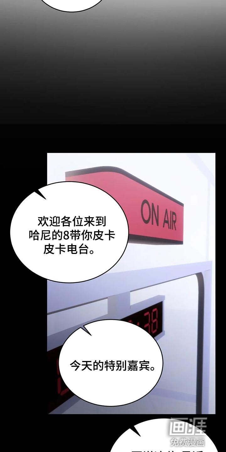 第48章：冷漠