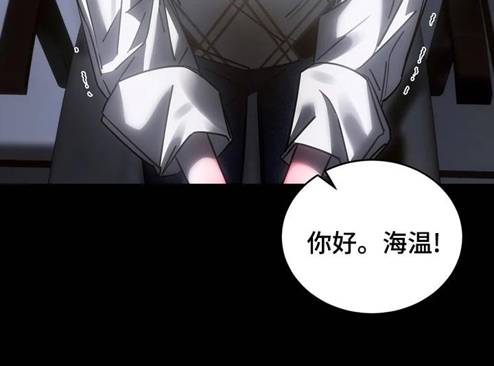 第48章：冷漠