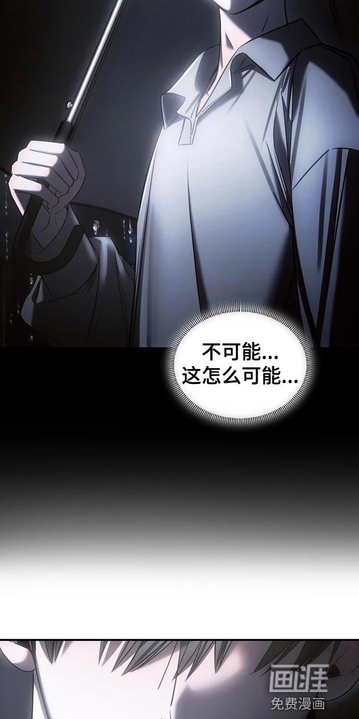 第49章：我会害怕