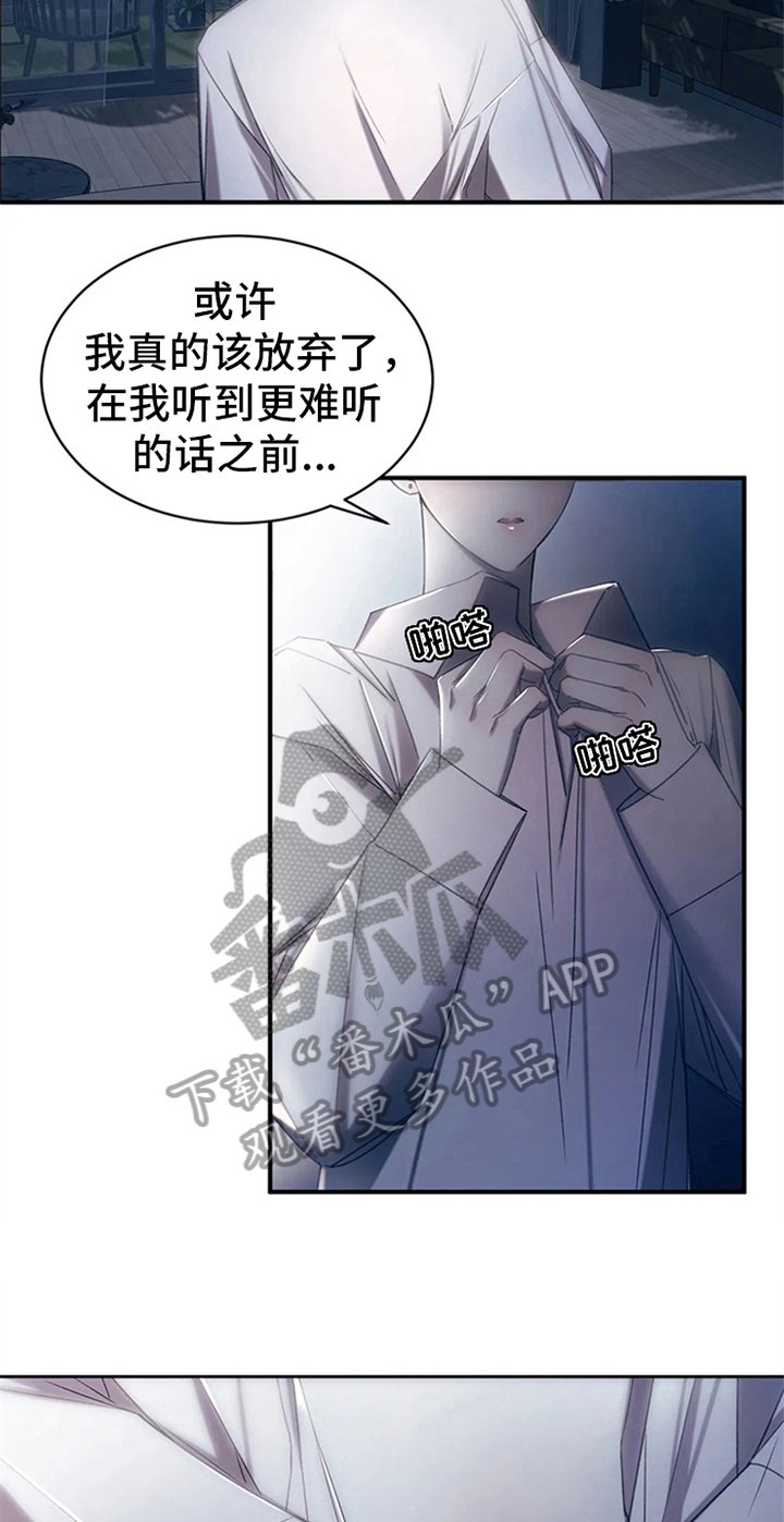 第5章：拍广告