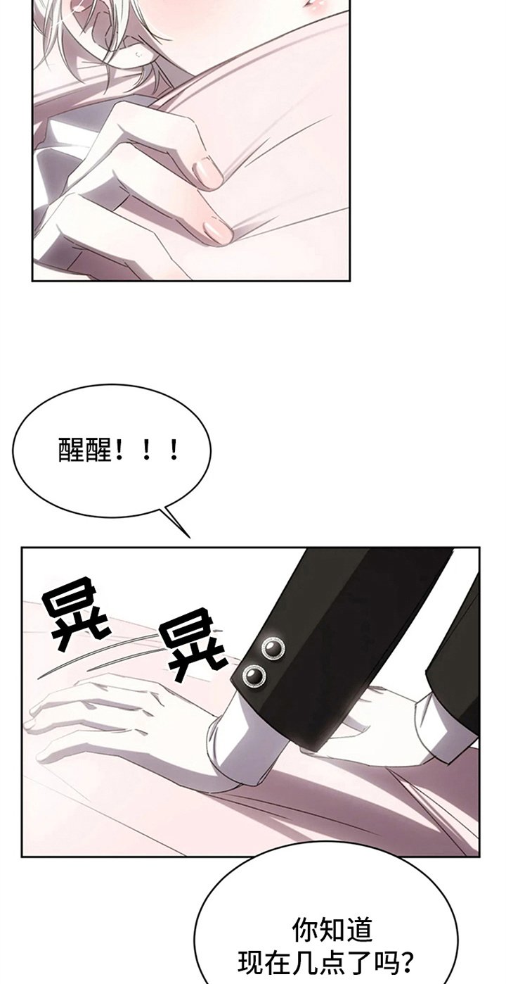 第5章：拍广告