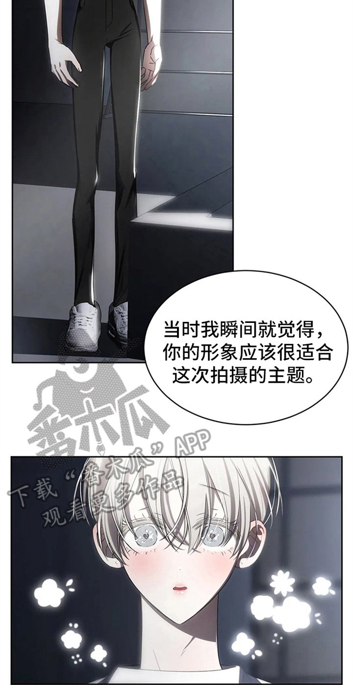 第5章：拍广告