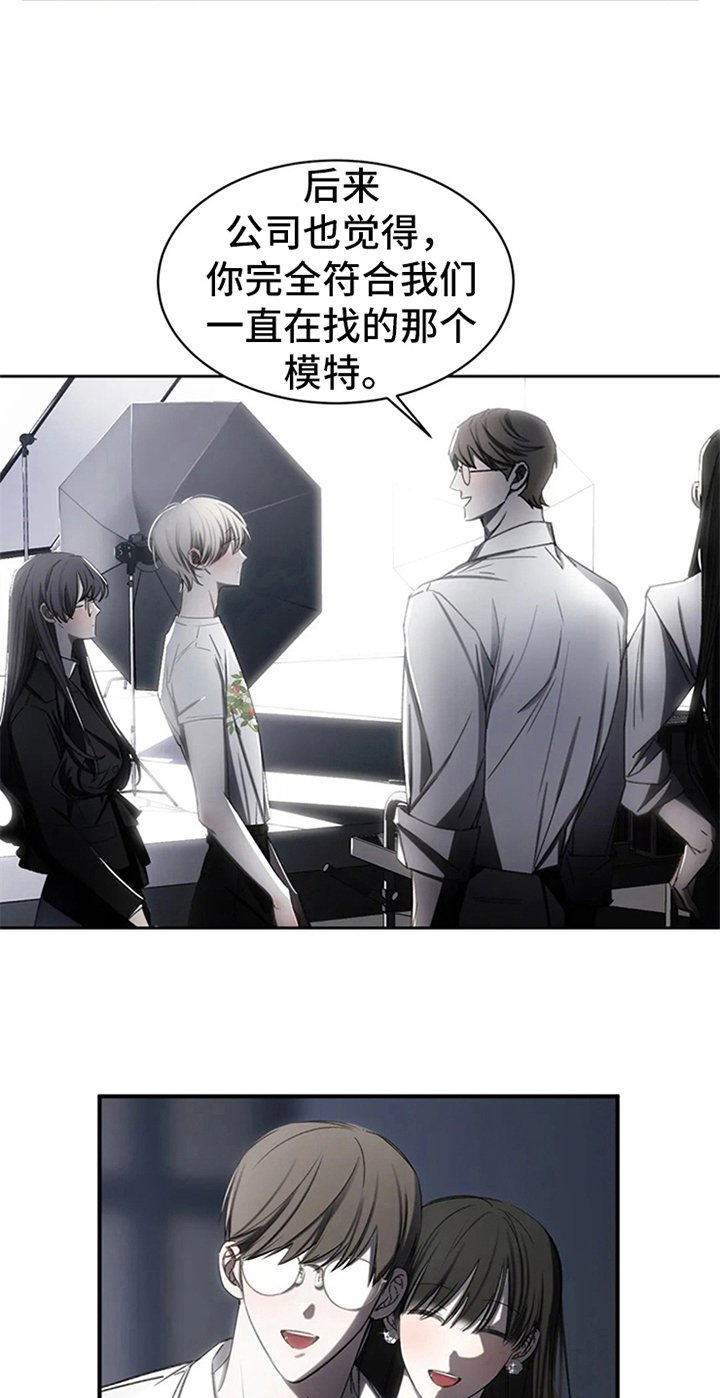 第5章：拍广告