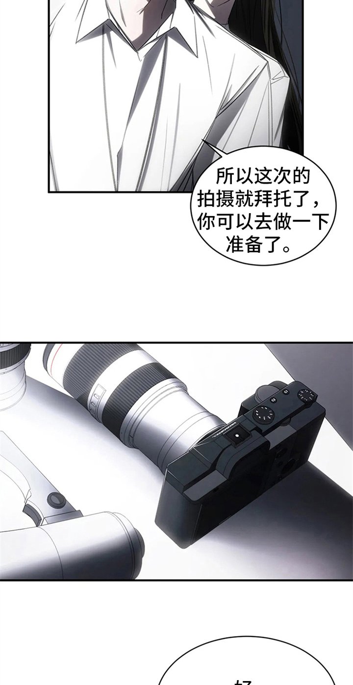 第5章：拍广告