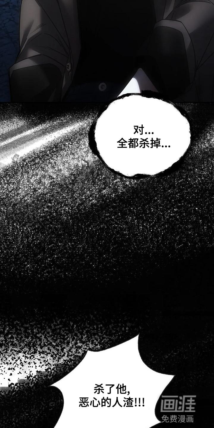 第50章：最后一次