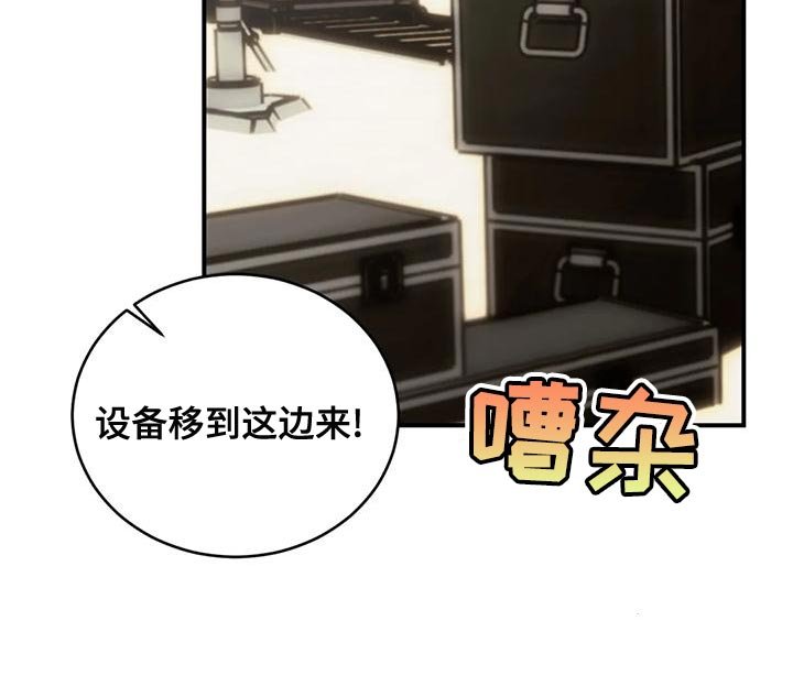 第51章：他一直在撒谎
