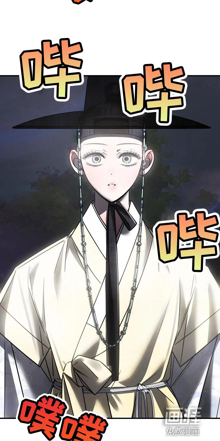 第52章：自残
