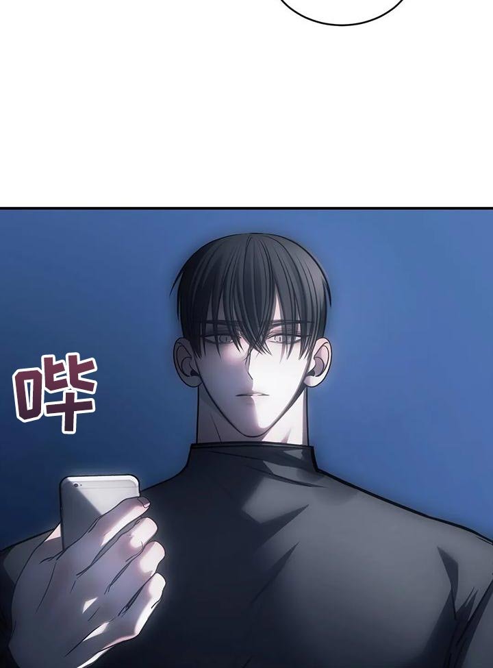 第57章：还没有分手的勇气