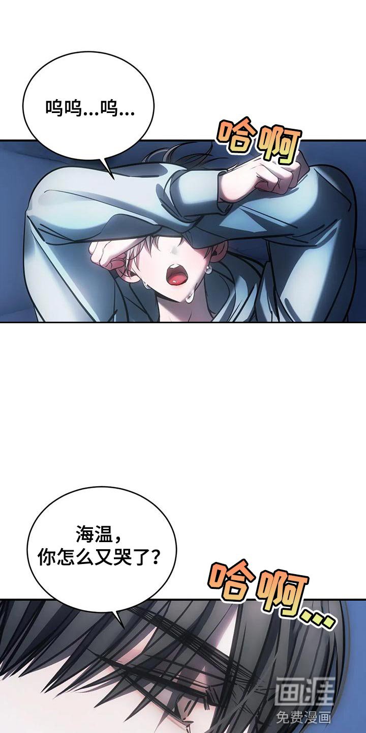 第58章：从没想过把你放下（第一季完结）