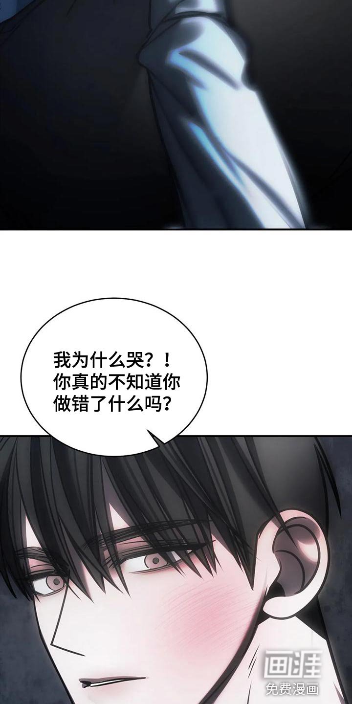 第58章：从没想过把你放下（第一季完结）