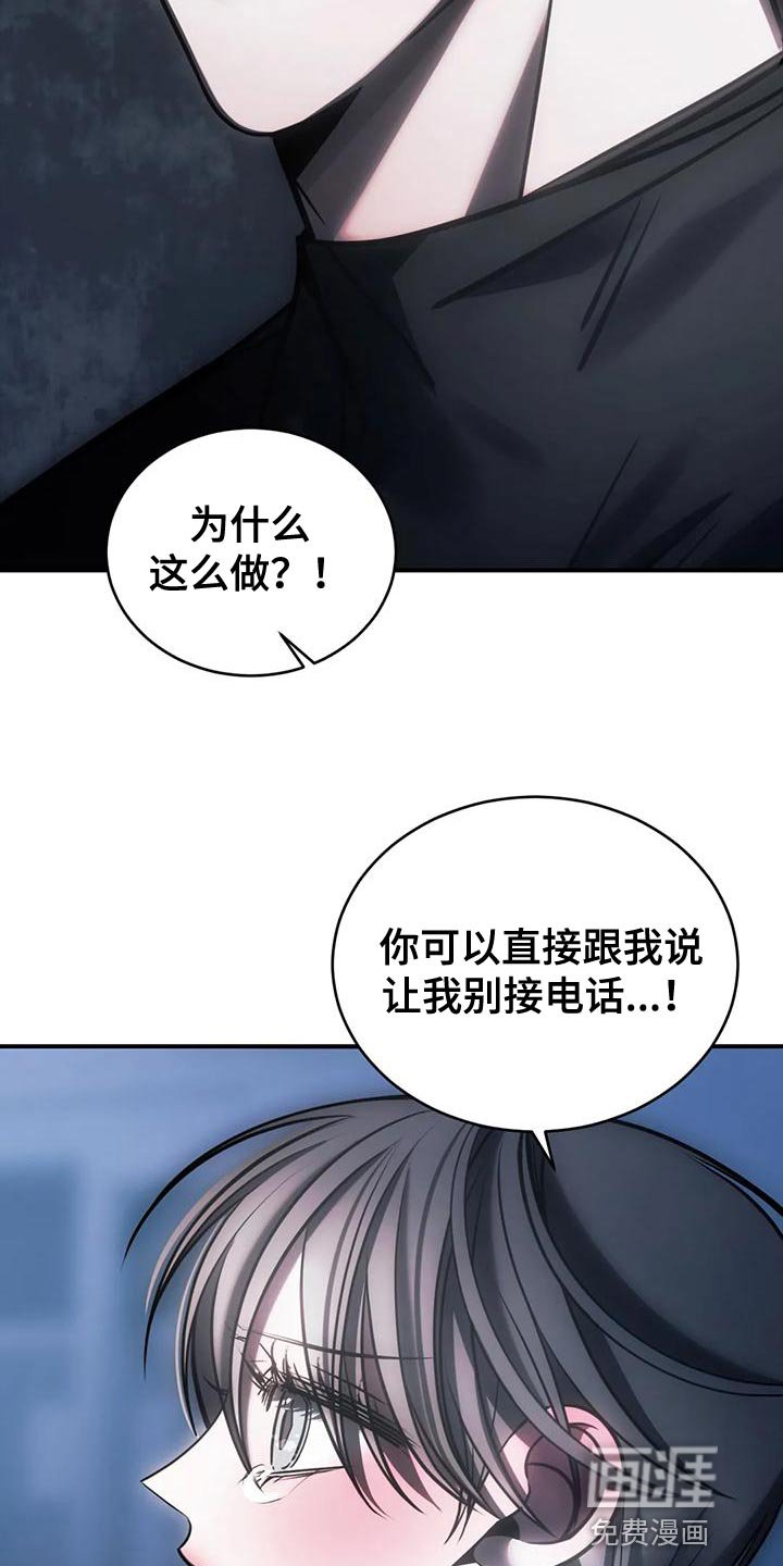 第58章：从没想过把你放下（第一季完结）