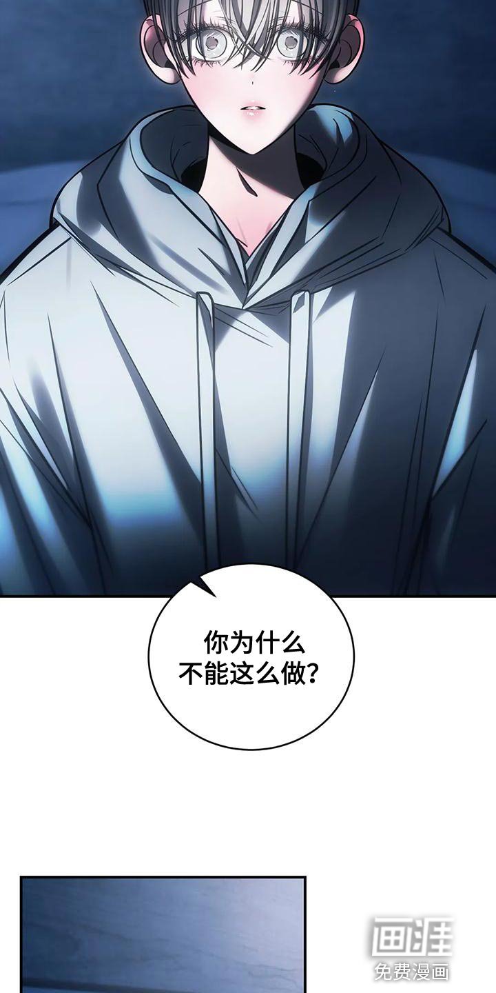 第58章：从没想过把你放下（第一季完结）