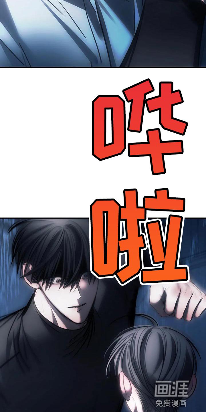 第58章：从没想过把你放下（第一季完结）