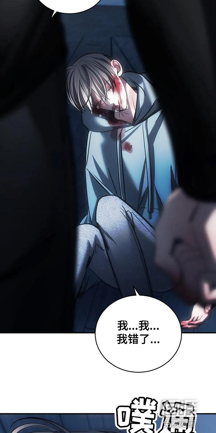 第58章：从没想过把你放下（第一季完结）