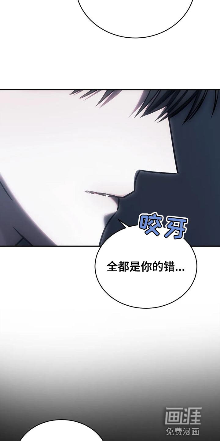 第58章：从没想过把你放下（第一季完结）