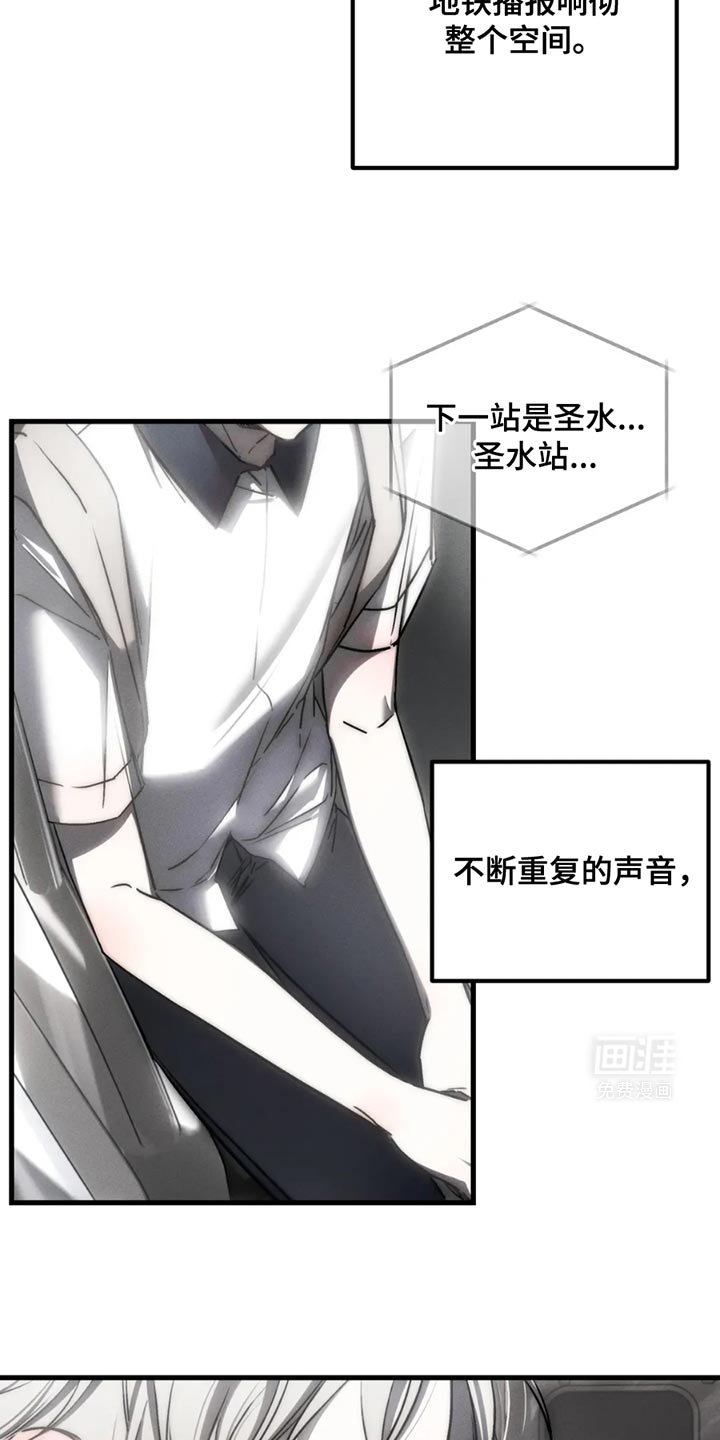 第59章：【第二季】我们会一起住在这里