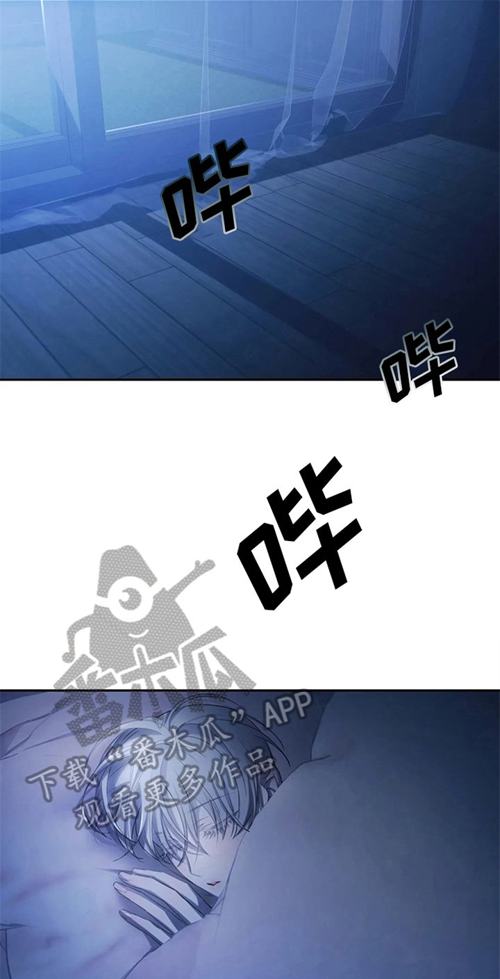 第6章：行程不断