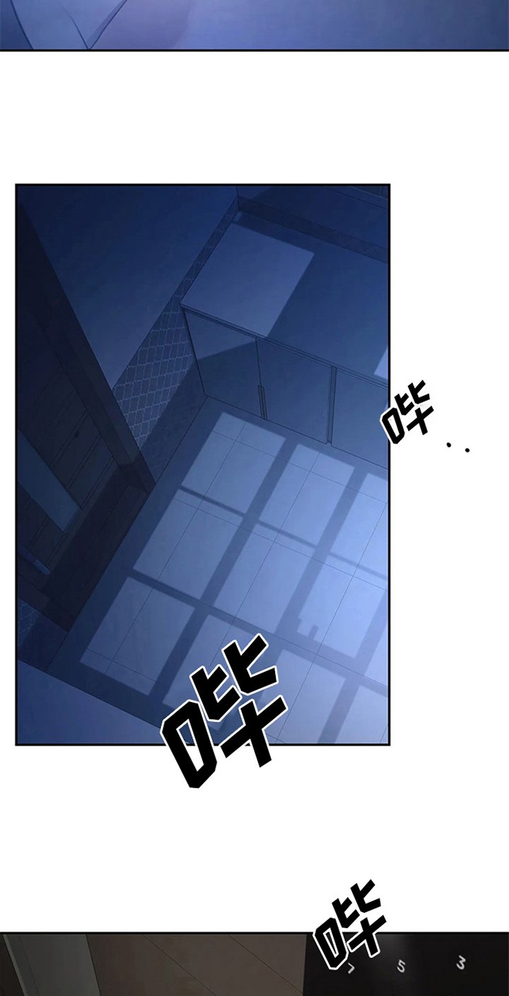 第6章：行程不断
