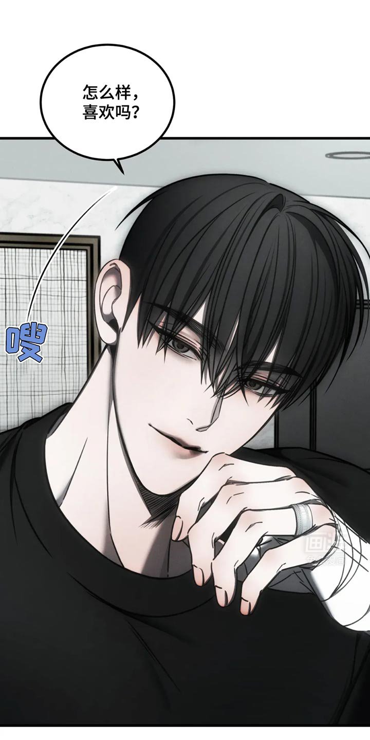 第60章：【第二季】以后也会永远爱你