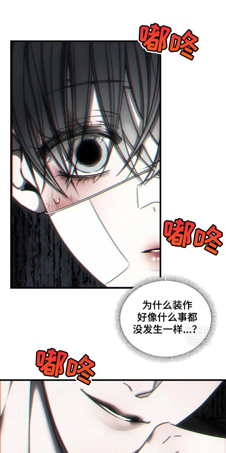 第60章：【第二季】以后也会永远爱你