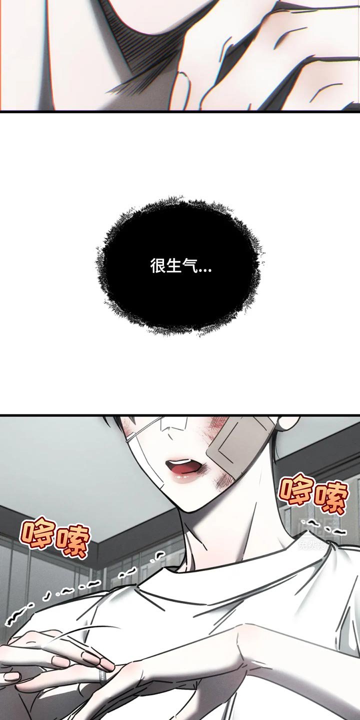 第60章：【第二季】以后也会永远爱你