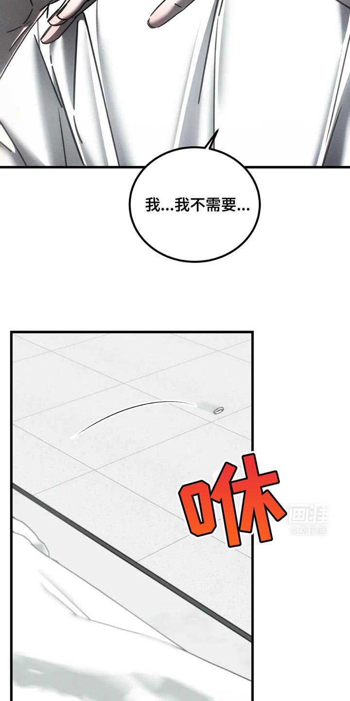 第60章：【第二季】以后也会永远爱你