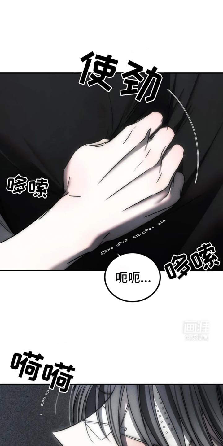 第61章：【第二季】你根本区分不了