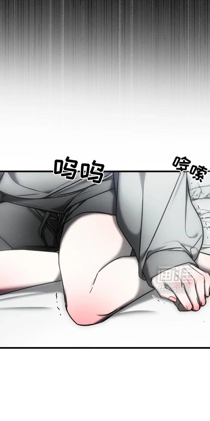 第63章：【第二季】可笑