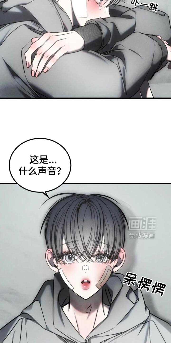 第64章：【第二季】我必须逃跑