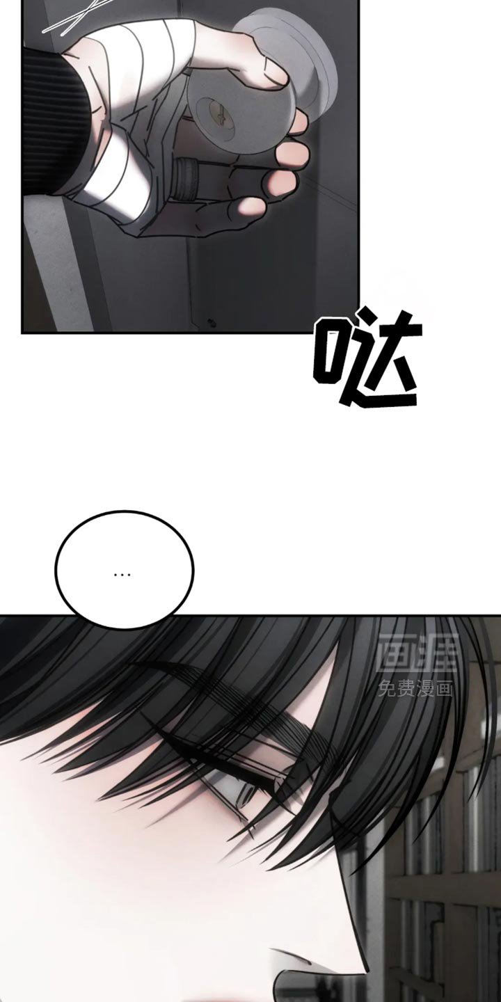第65章：【第二季】躲藏