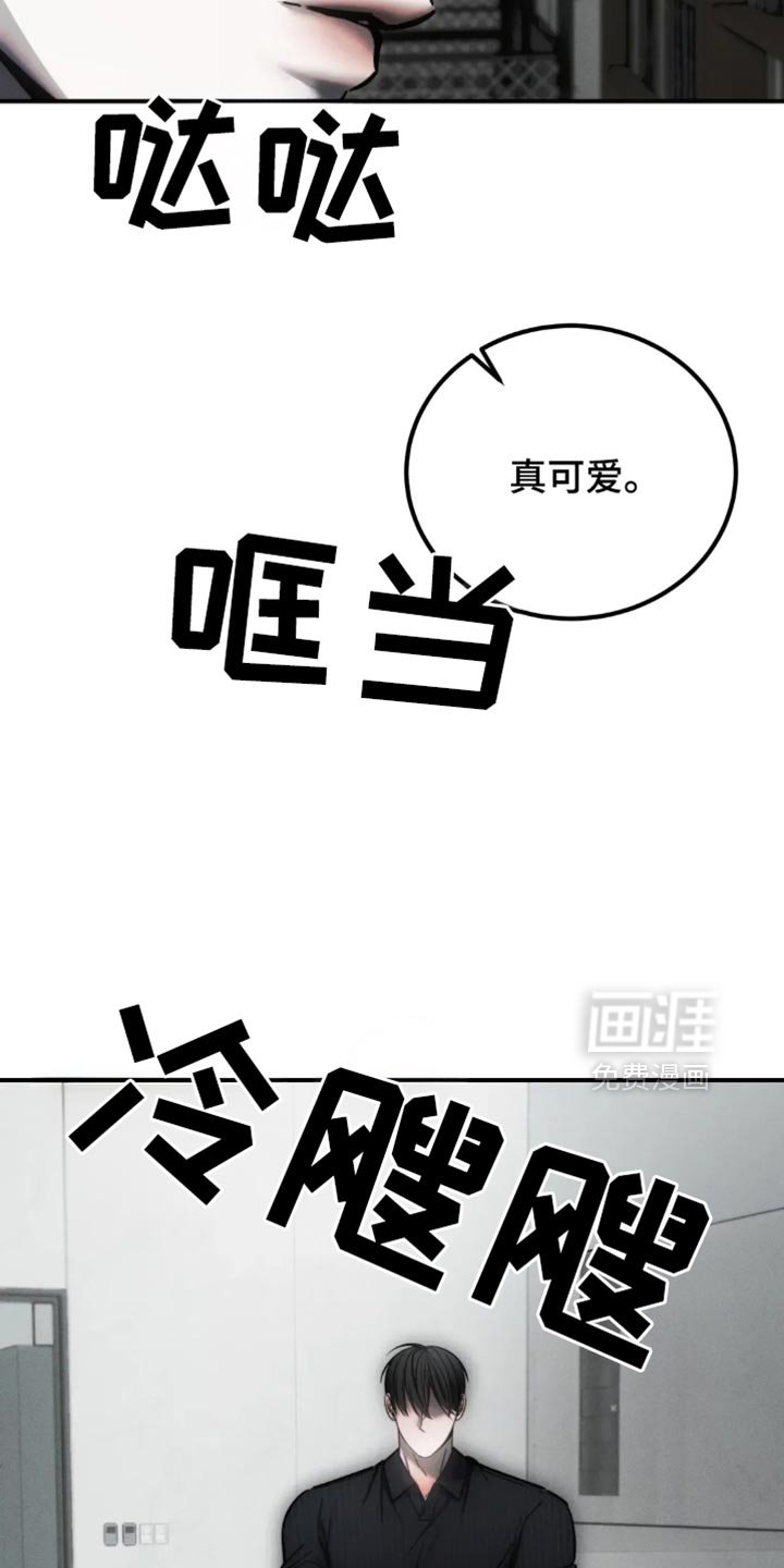 第65章：【第二季】躲藏