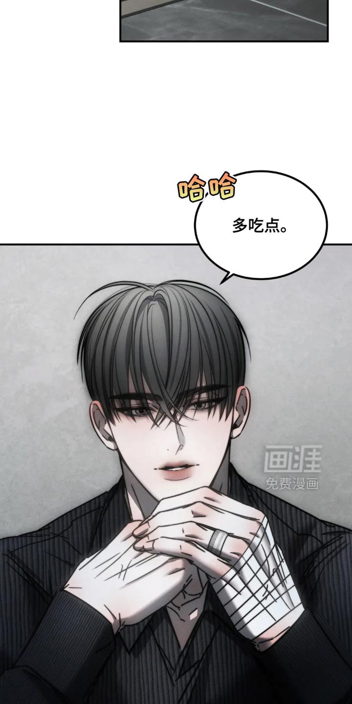 第68章：【第二季】后悔