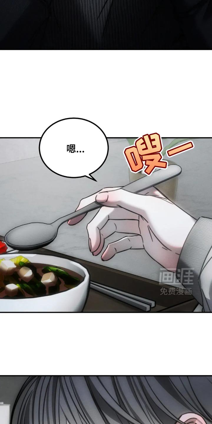 第68章：【第二季】后悔