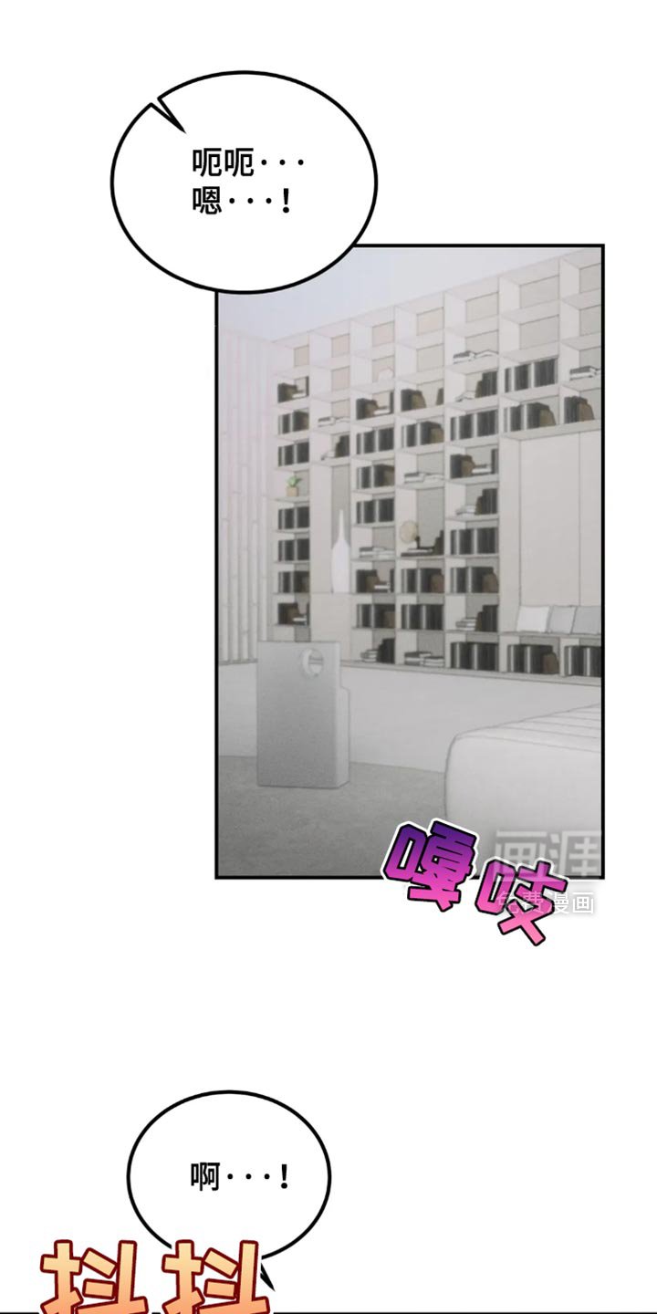 第69章：【第二季】突然变化