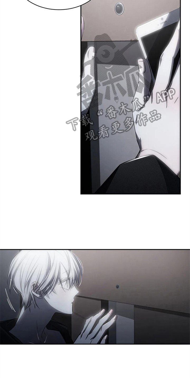 第7章：惊吓
