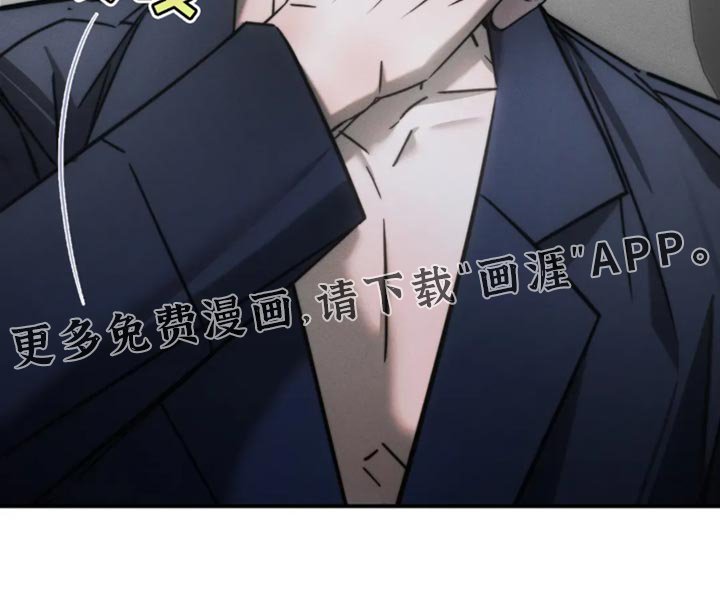第70章：【第二季】我也帮你