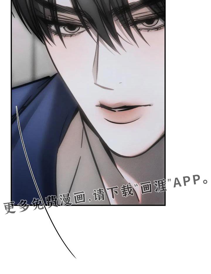 第71章：【第二季】突然变化