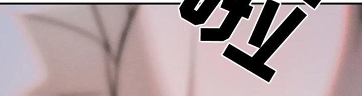 第73章：【第二季】爱你的理由