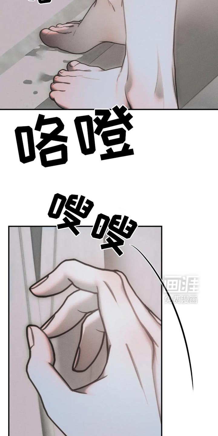 第73章：【第二季】爱你的理由