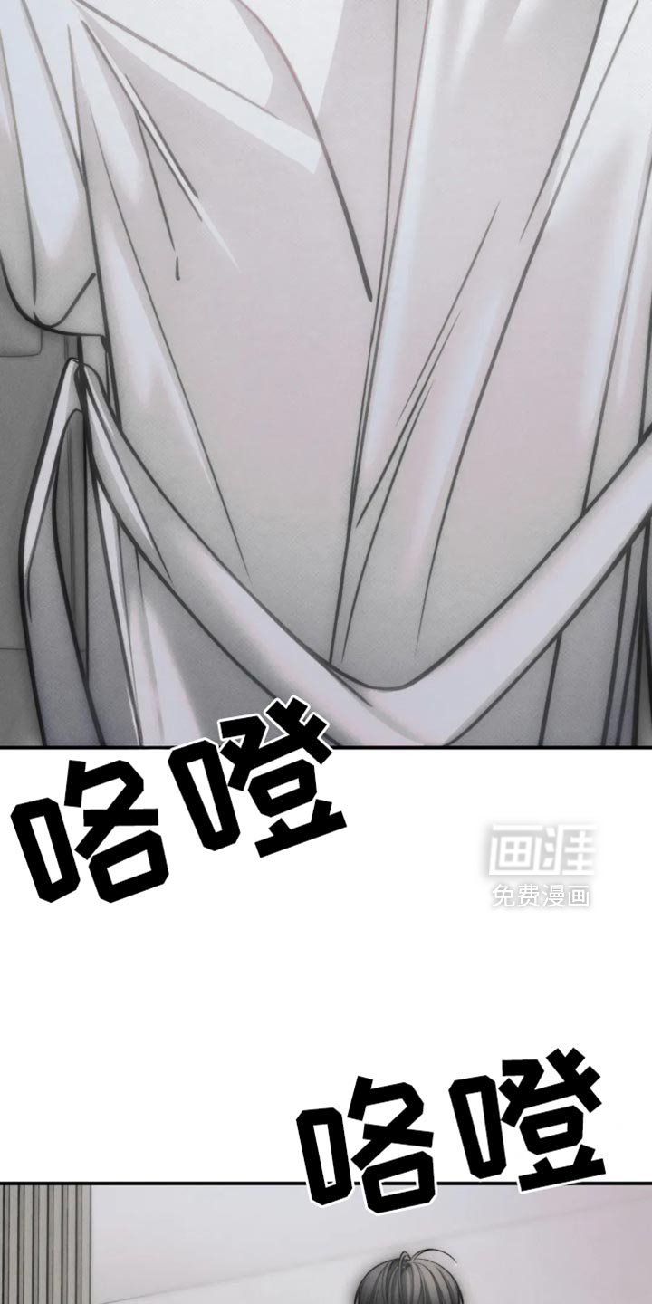 第73章：【第二季】爱你的理由