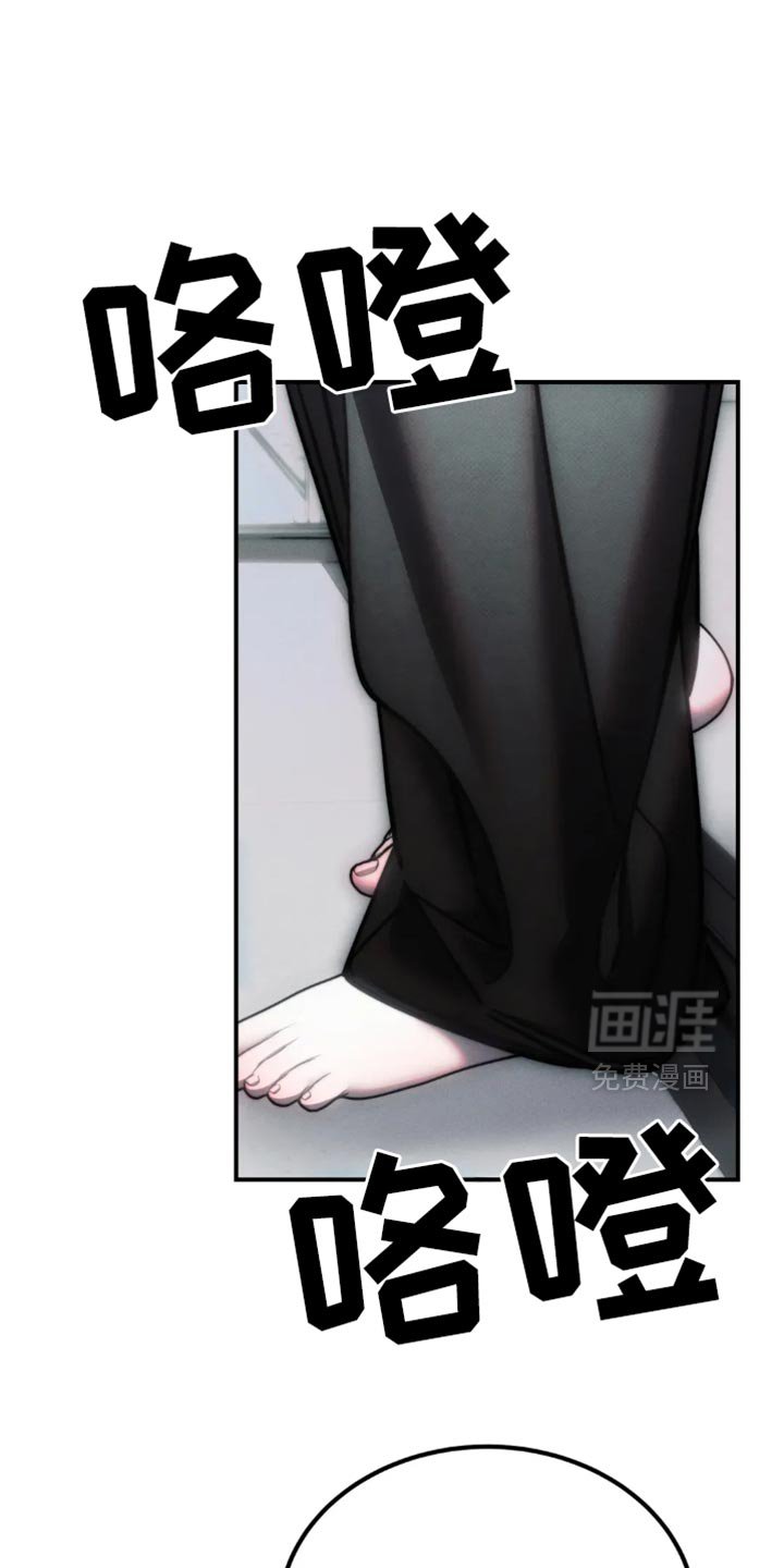 第73章：【第二季】爱你的理由