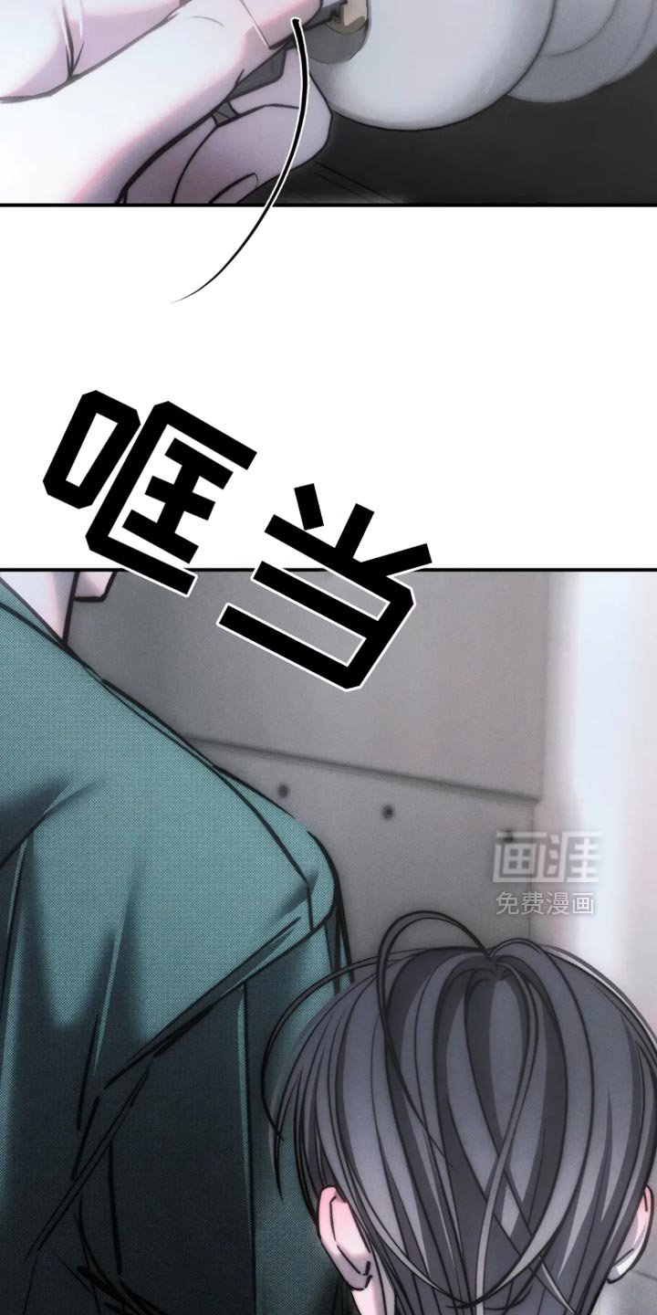 第73章：【第二季】爱你的理由