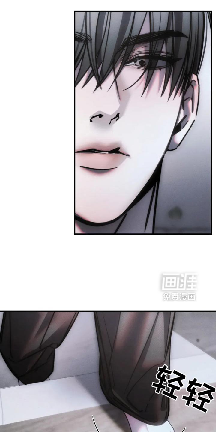 第74章：【第二季】他们不需要你