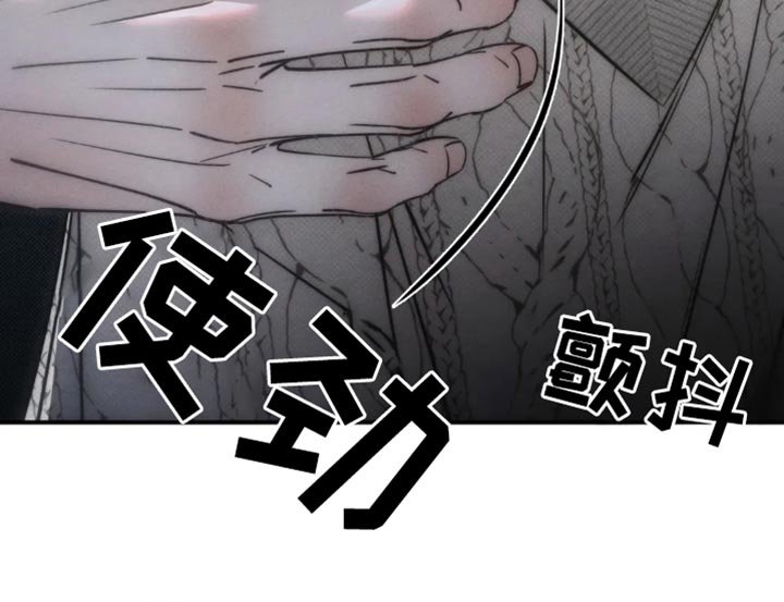 第74章：【第二季】他们不需要你