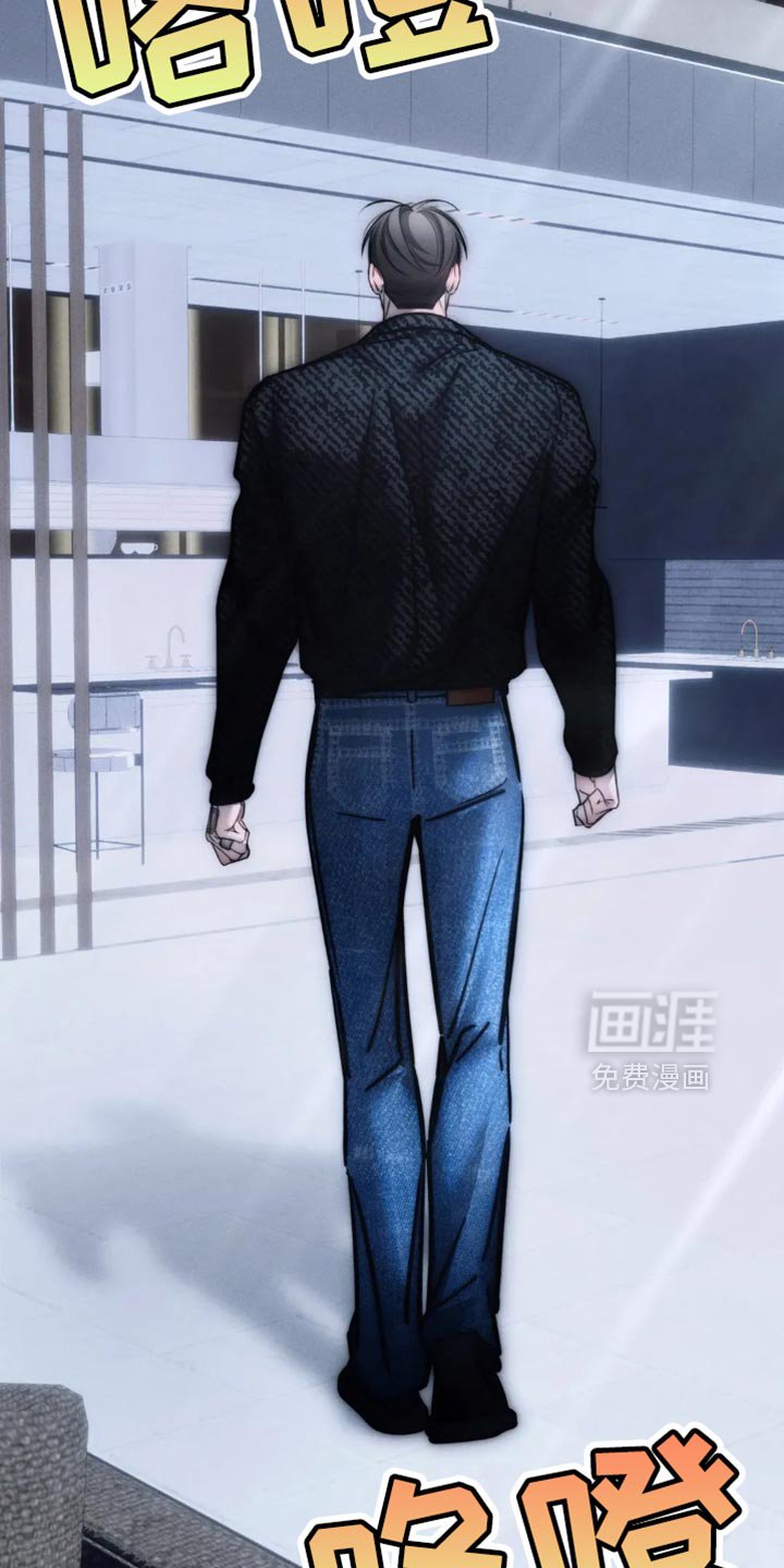 第78章：【第二季】我一定是脑子不清醒