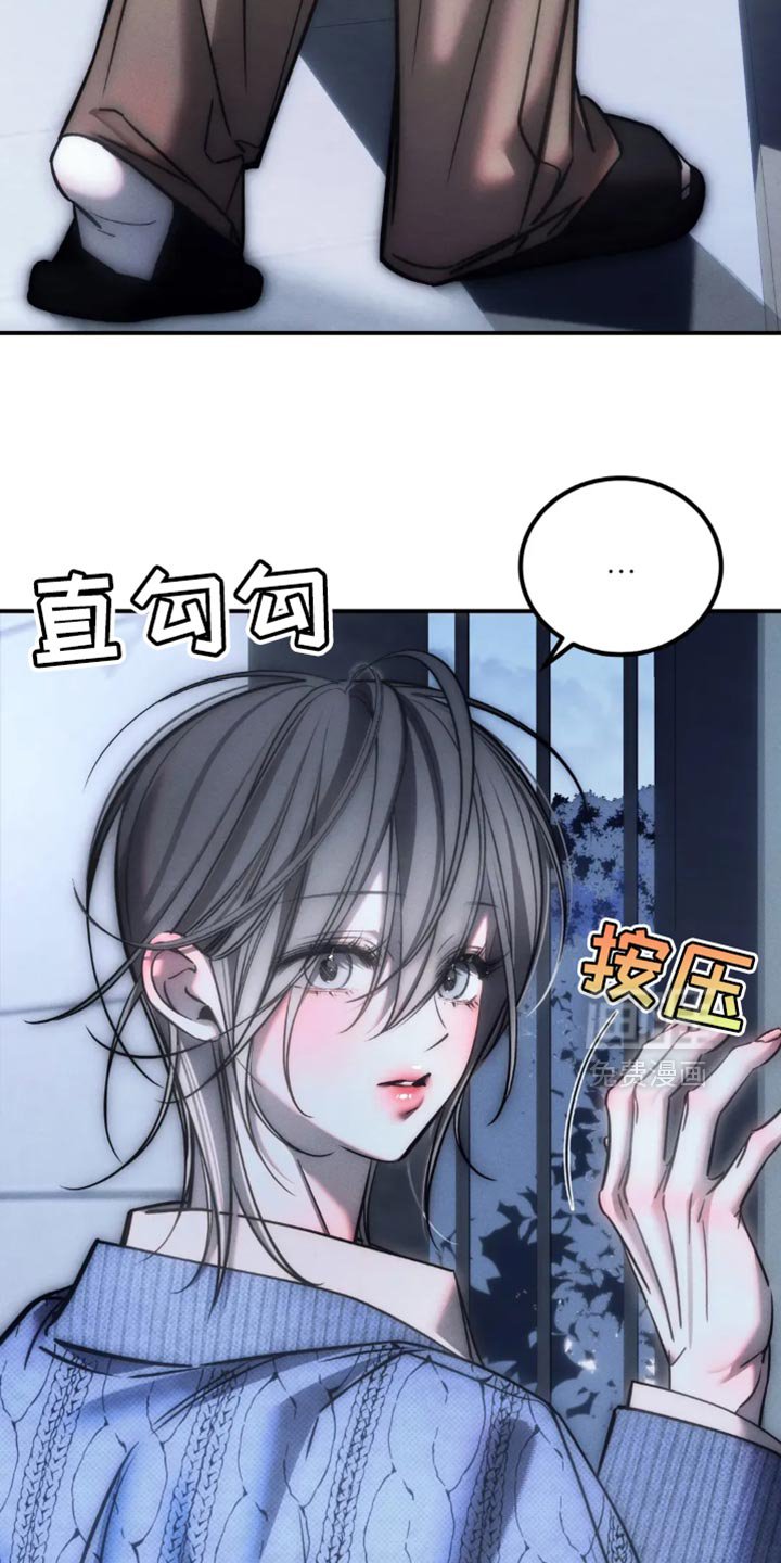 第78章：【第二季】我一定是脑子不清醒