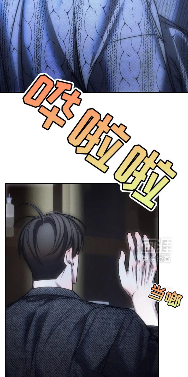 第78章：【第二季】我一定是脑子不清醒