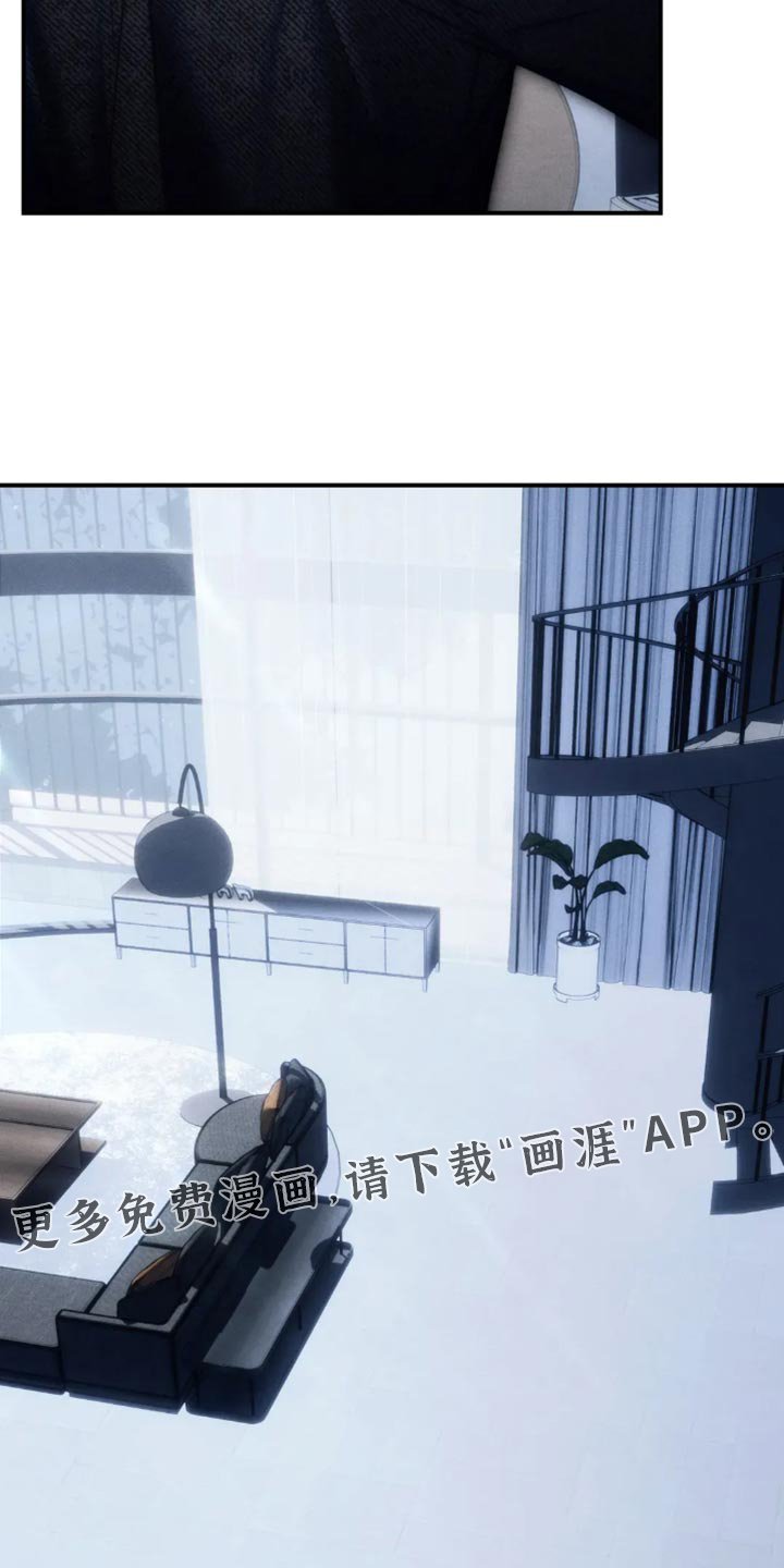 第78章：【第二季】我一定是脑子不清醒