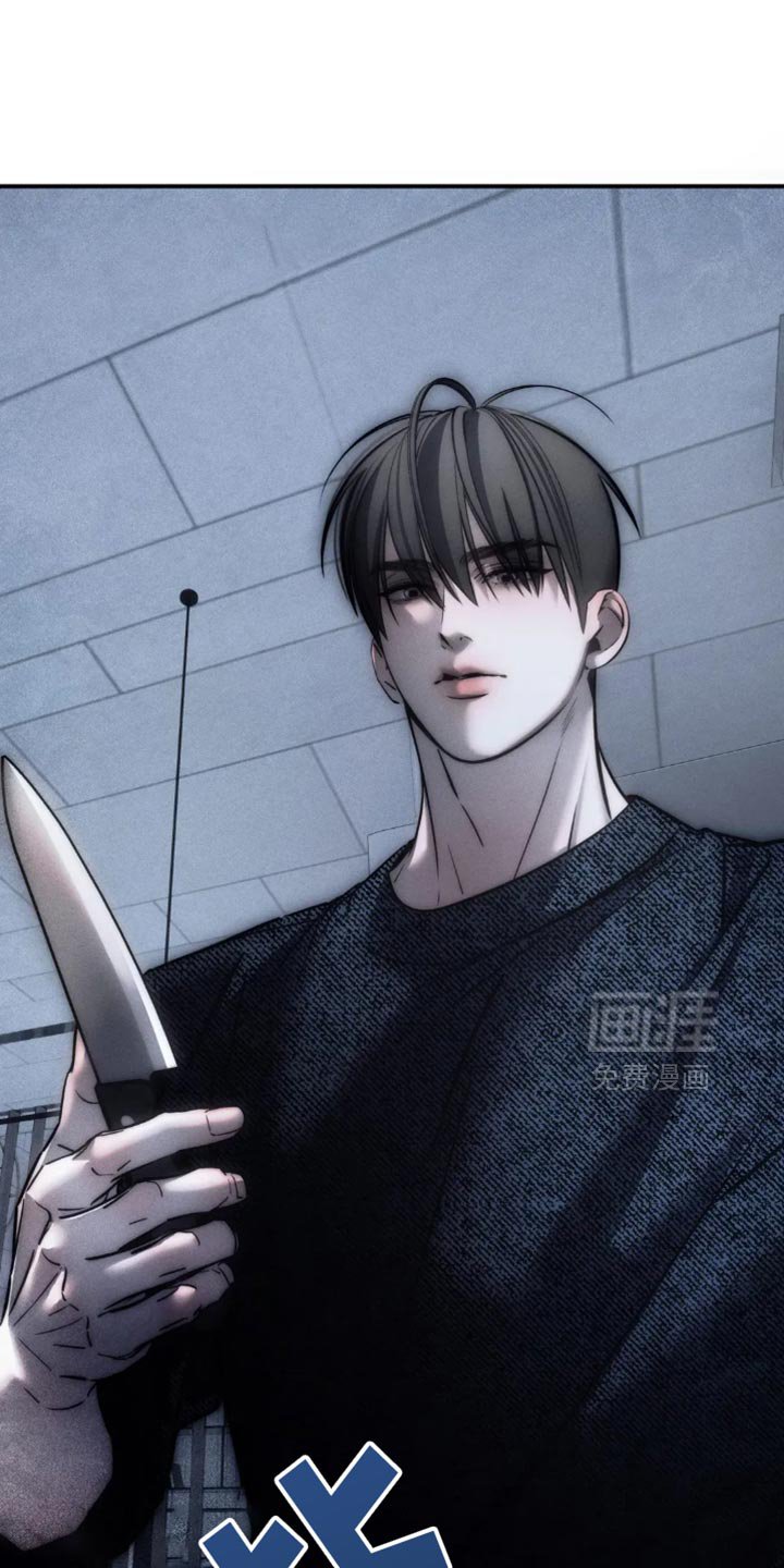 第79章：【第二季】又不是我的错