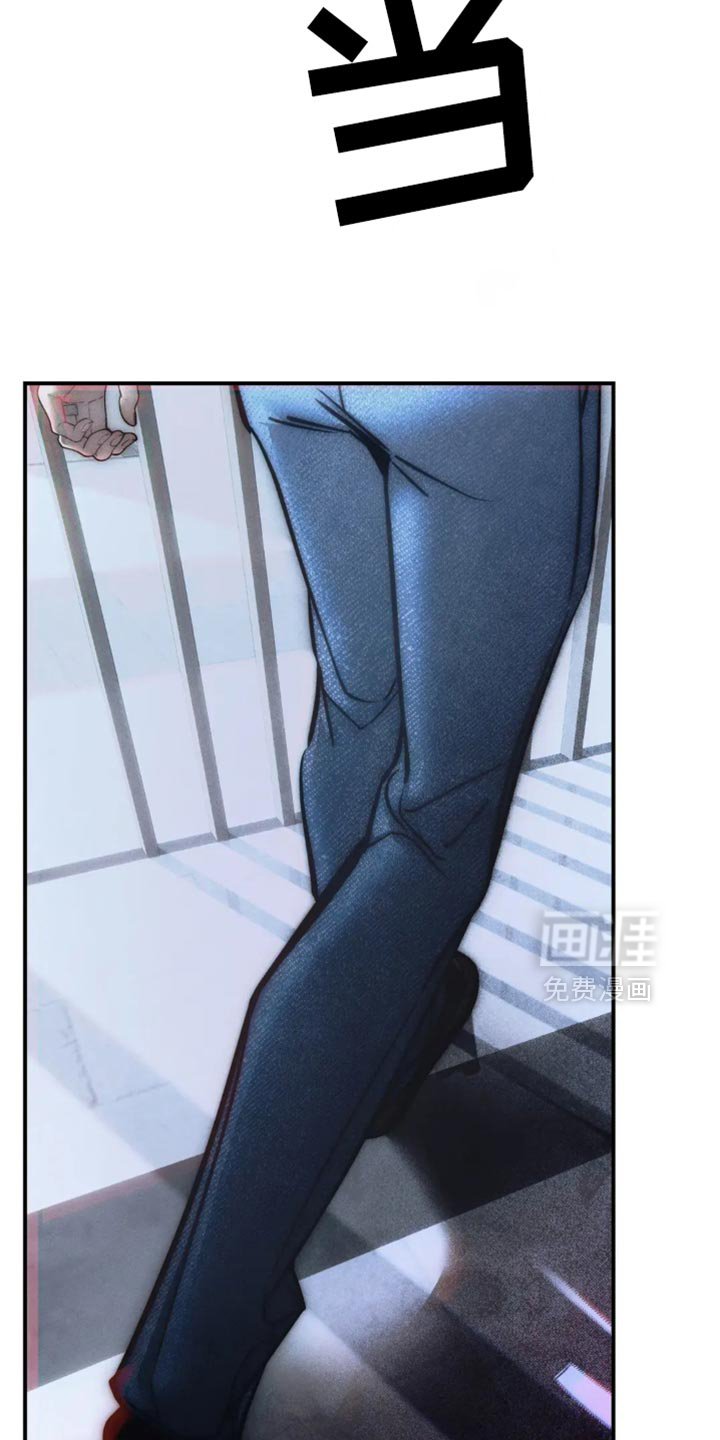 第79章：【第二季】又不是我的错